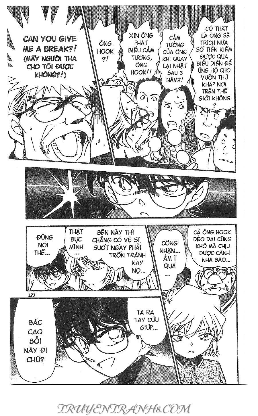 Chapter 325 - 9