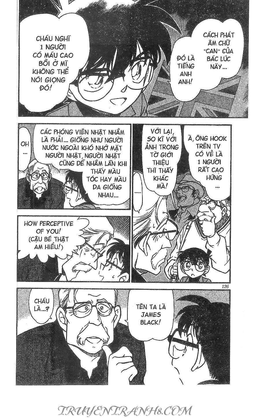 Chapter 325 - 12