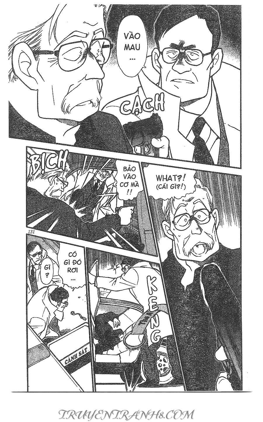 Chapter 325 - 17