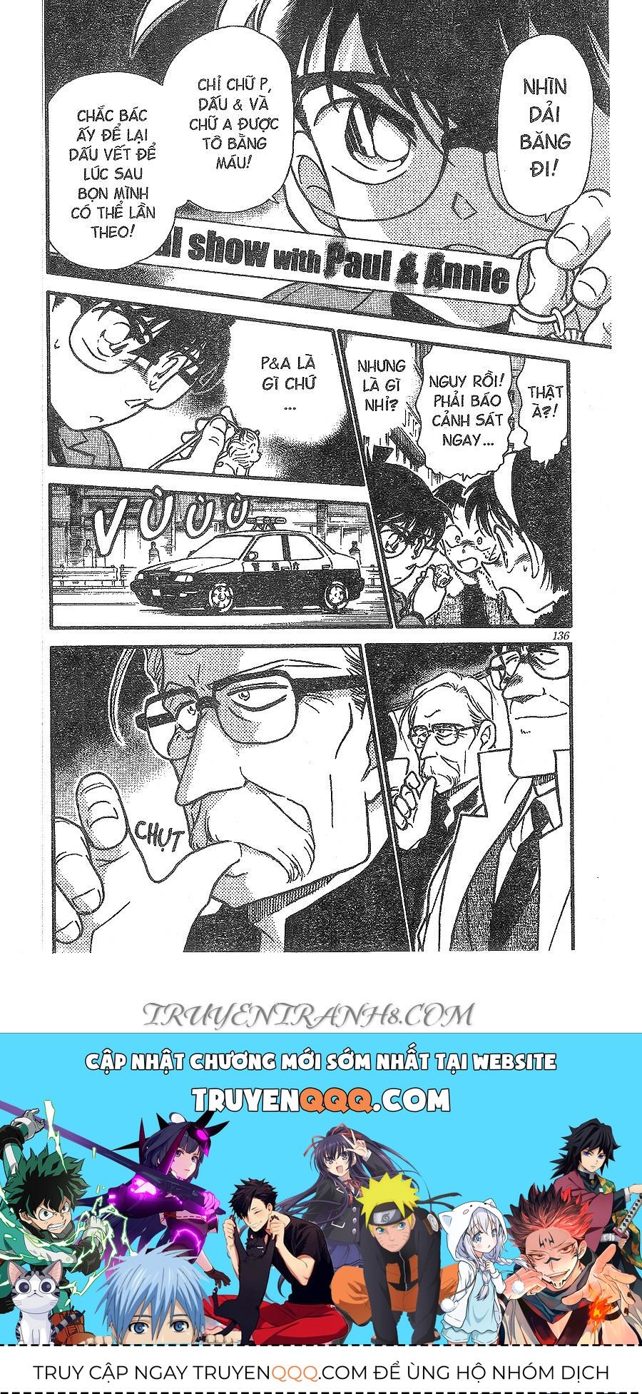 Chapter 325 - 22