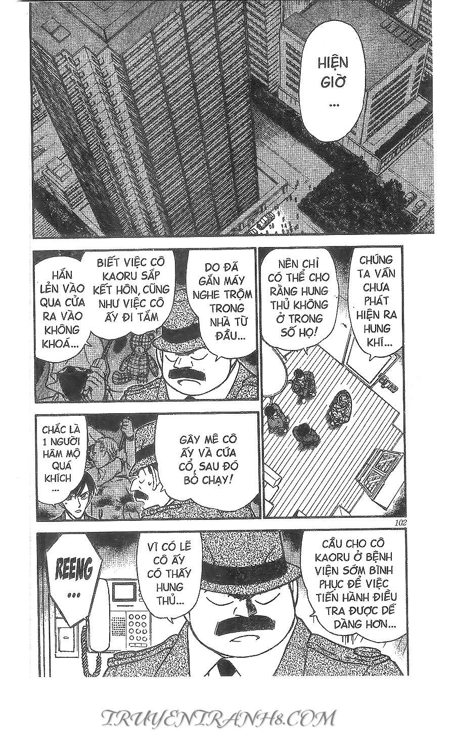 Chapter 324 - 6