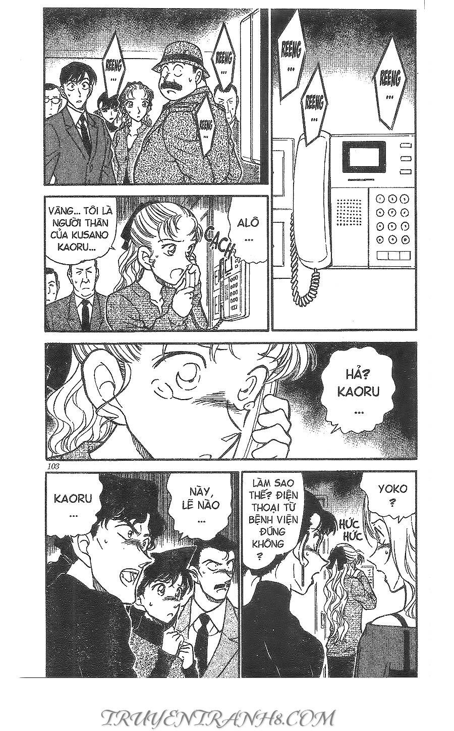 Chapter 324 - 7