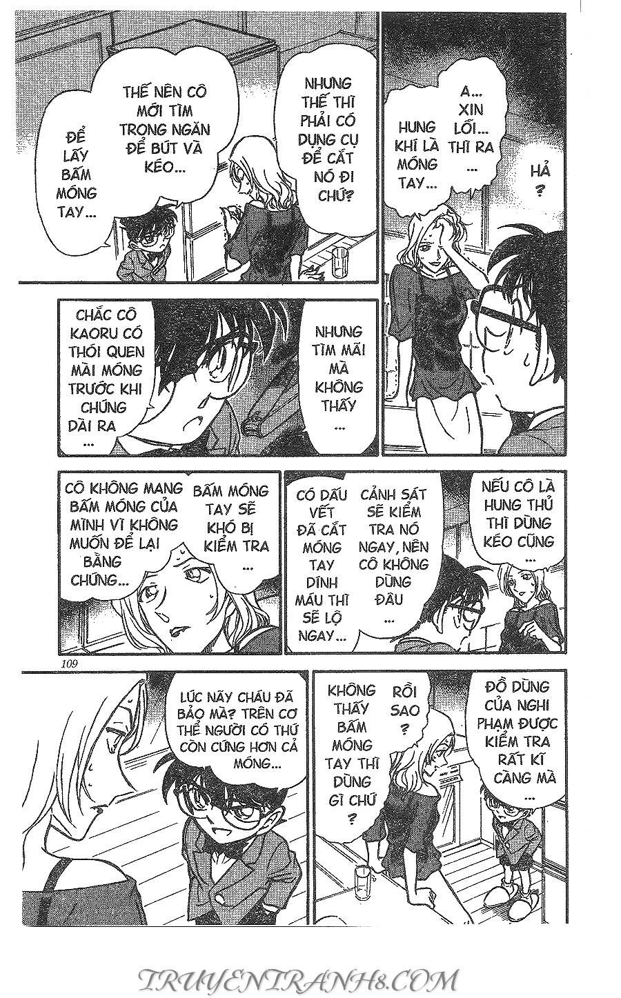 Chapter 324 - 13