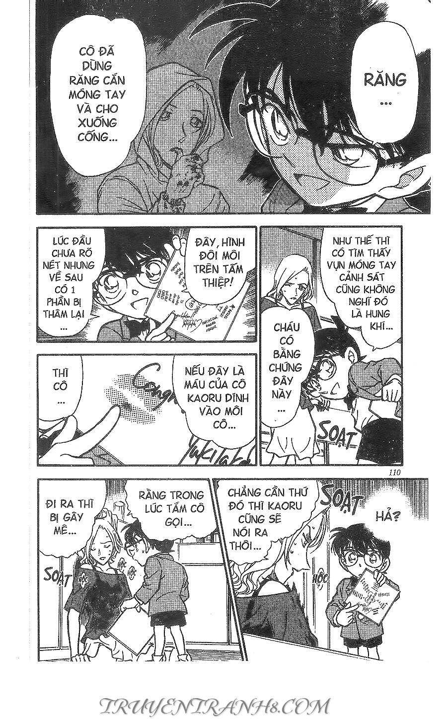 Chapter 324 - 14