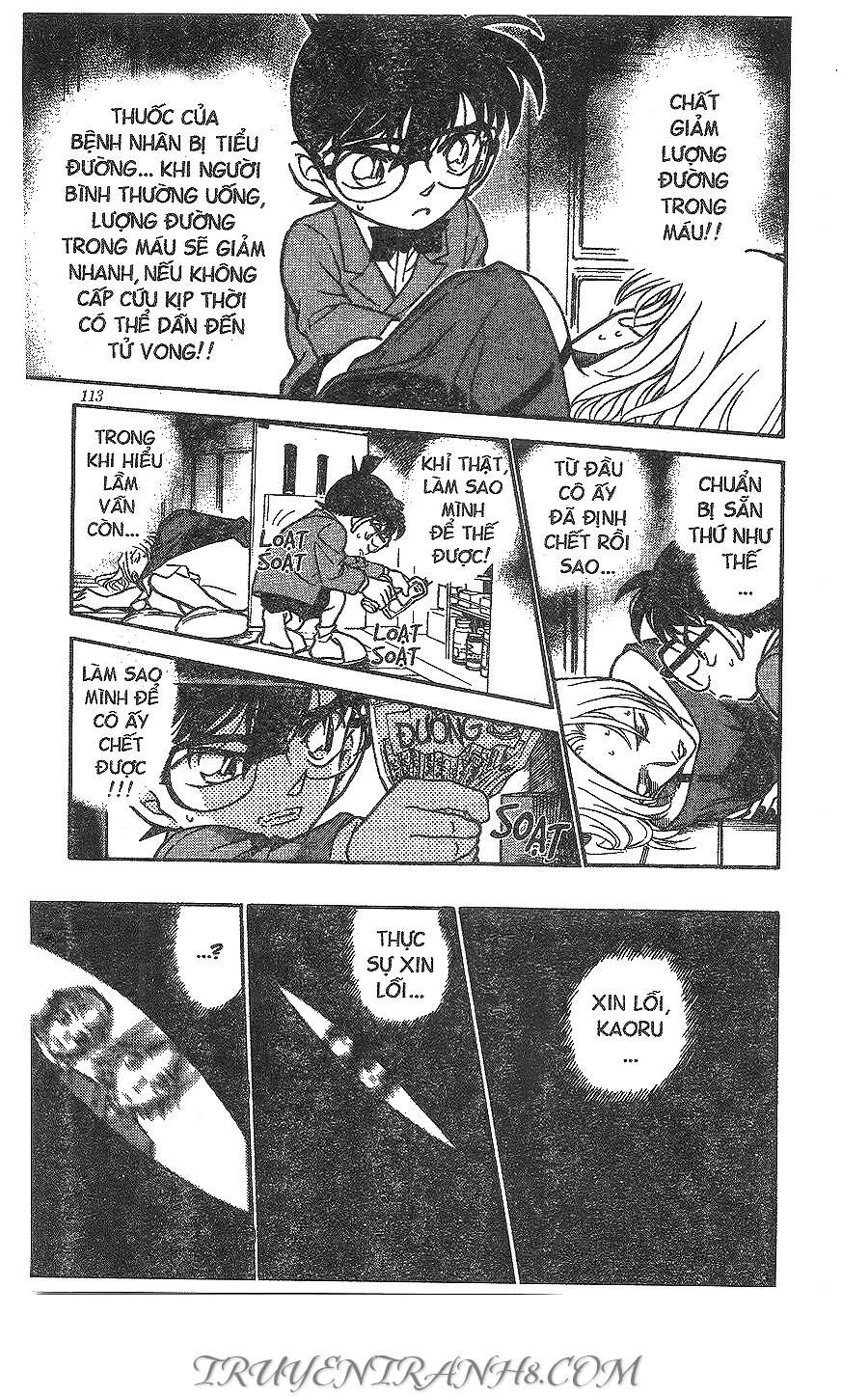 Chapter 324 - 17