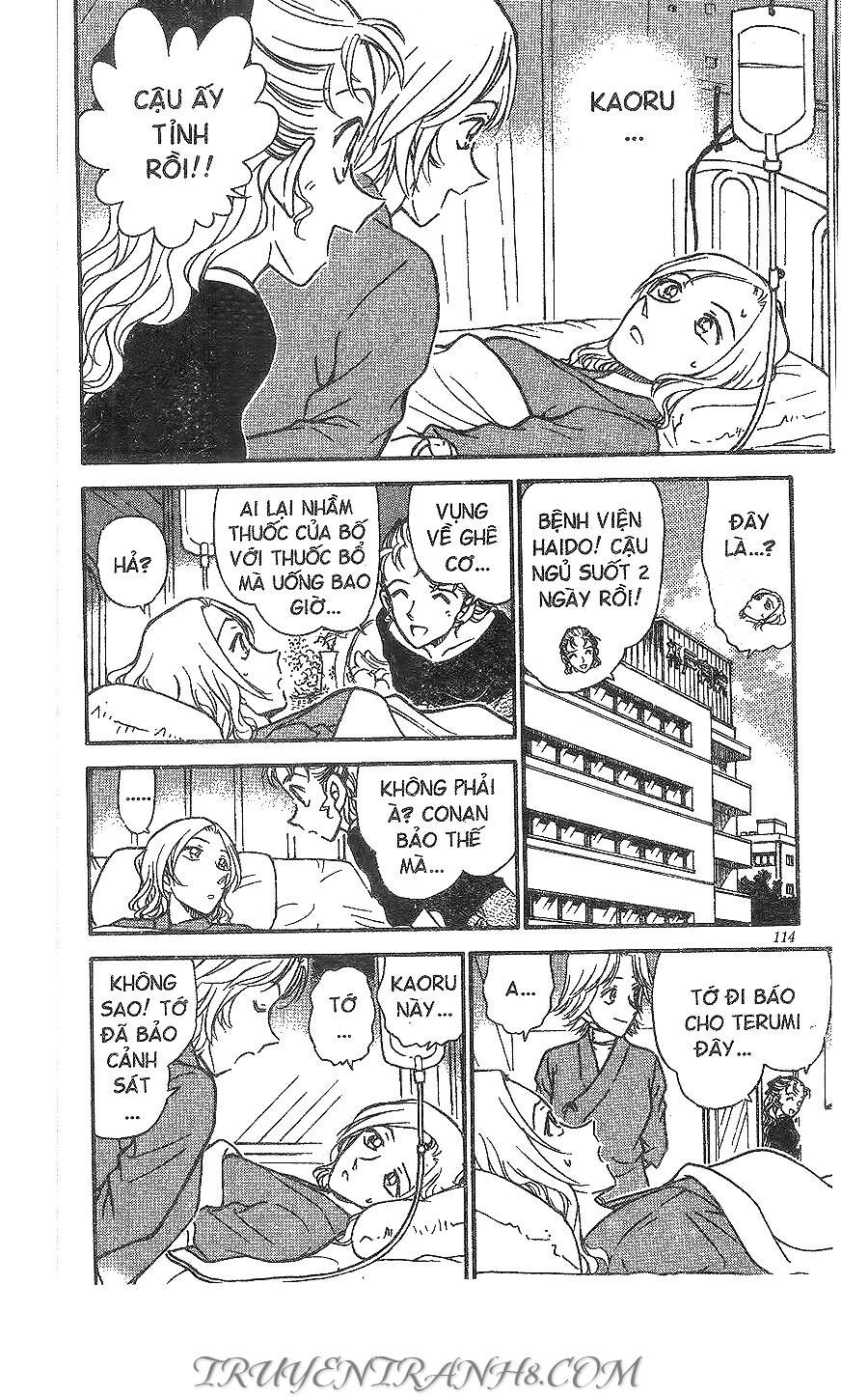 Chapter 324 - 18