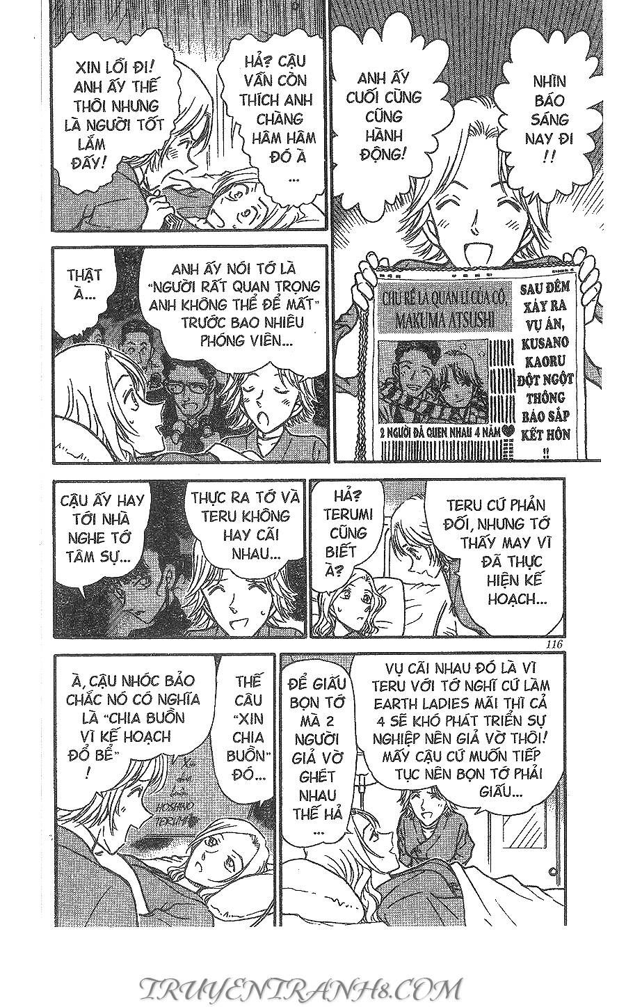 Chapter 324 - 20