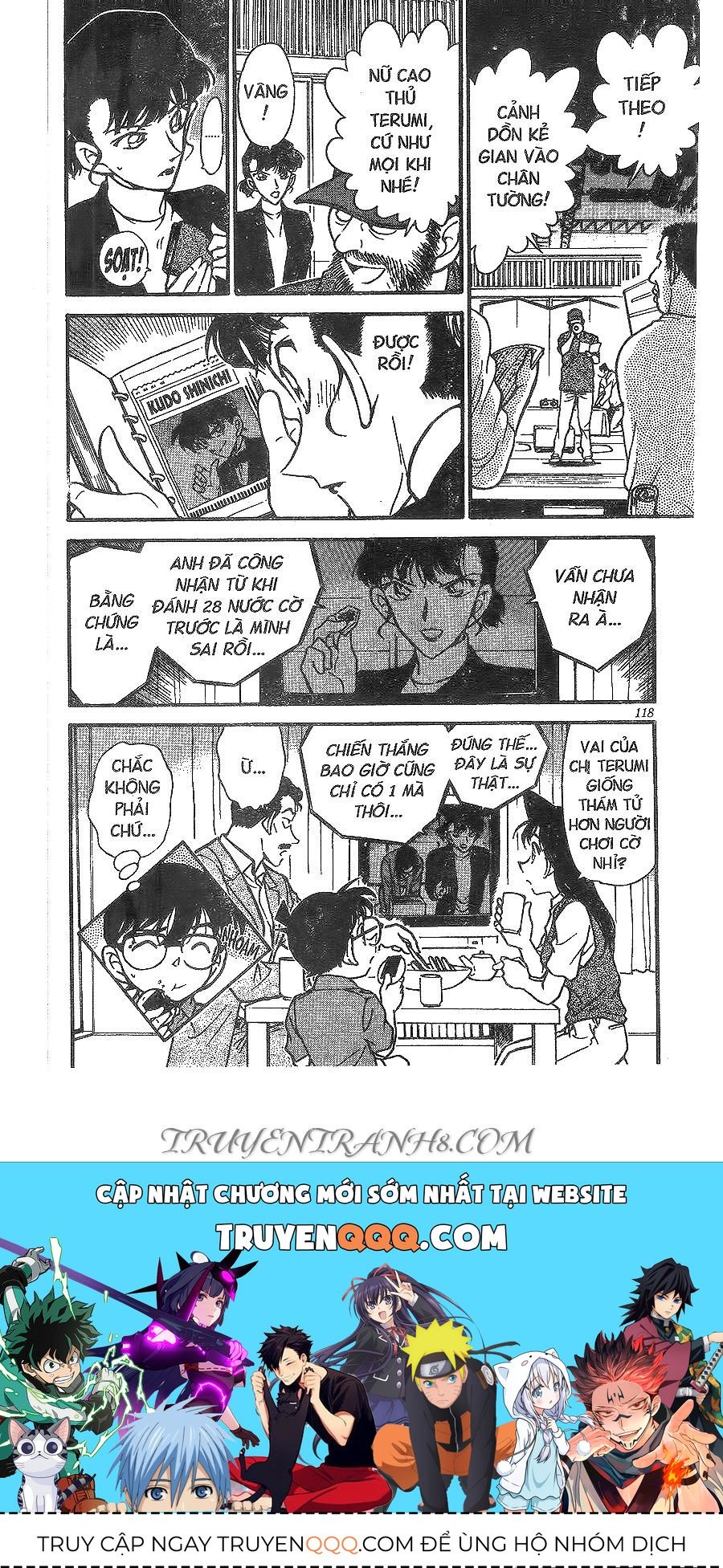 Chapter 324 - 22