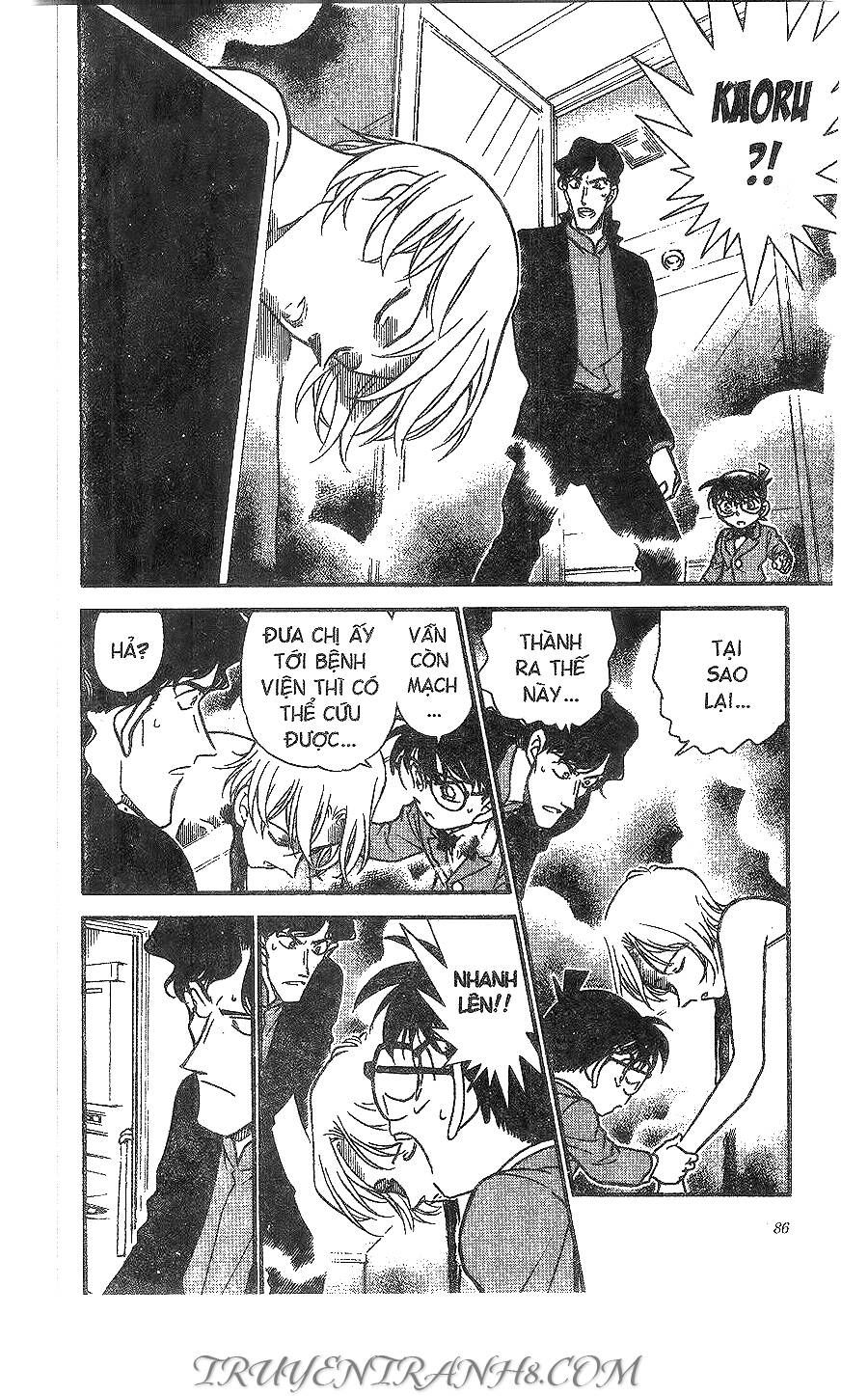 Chapter 323 - 6