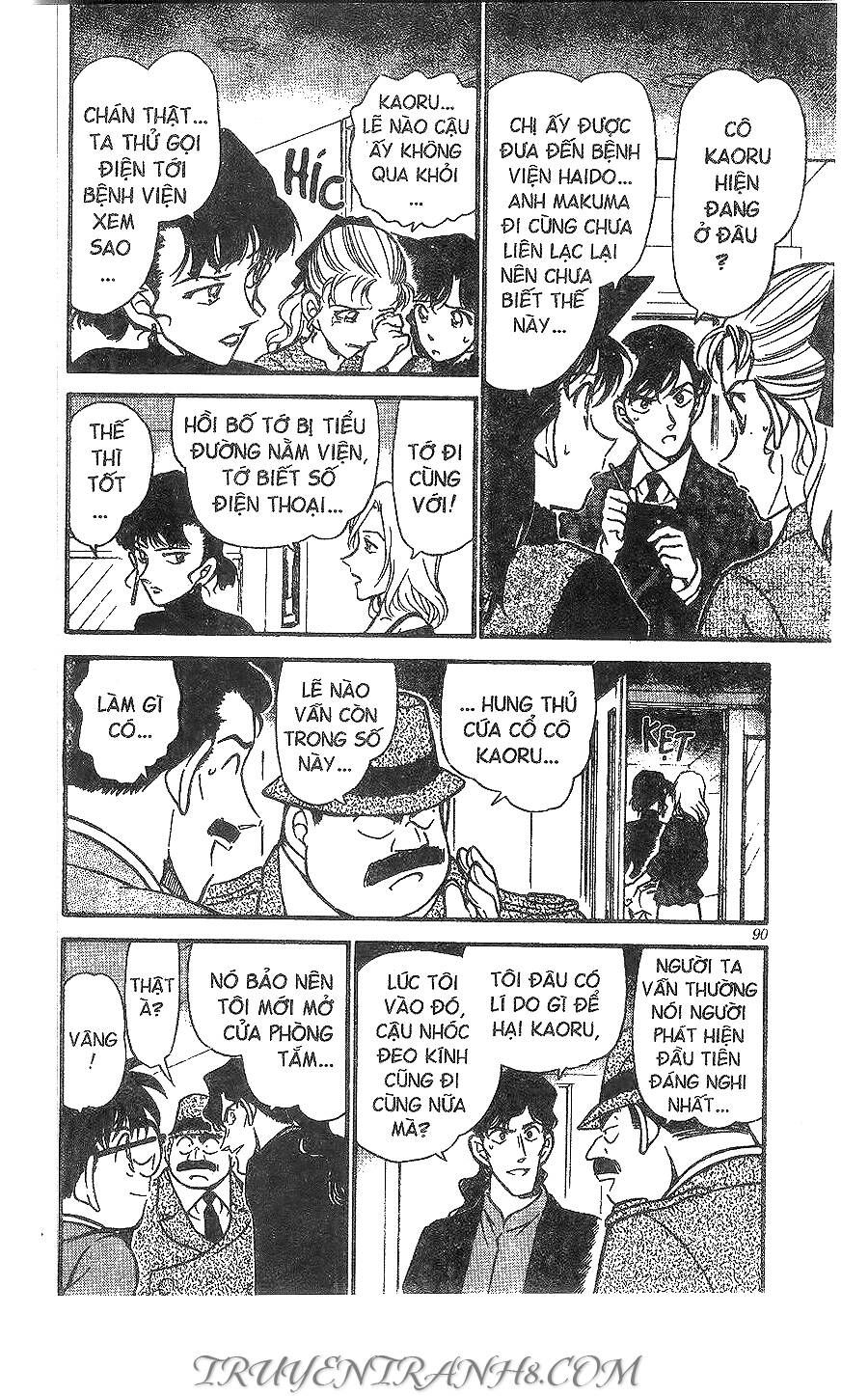 Chapter 323 - 8