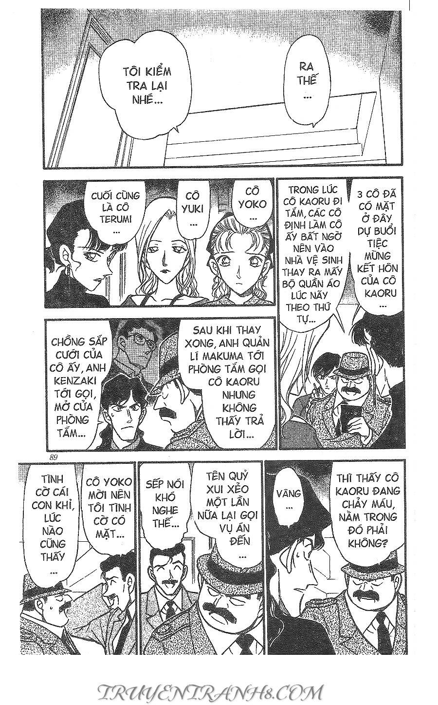 Chapter 323 - 10