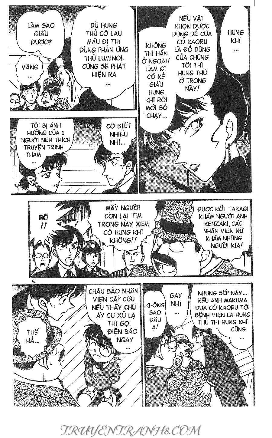 Chapter 323 - 15