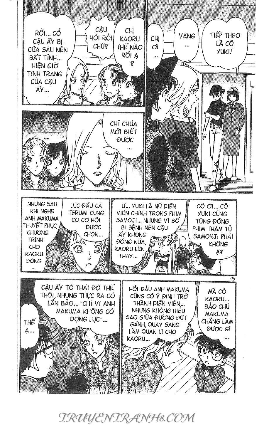 Chapter 323 - 16