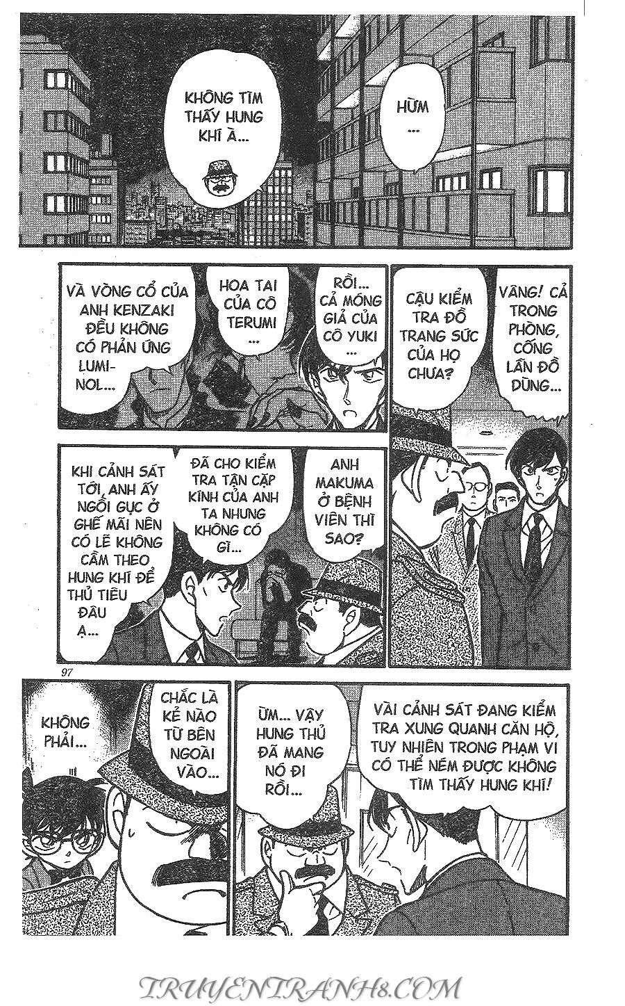Chapter 323 - 17