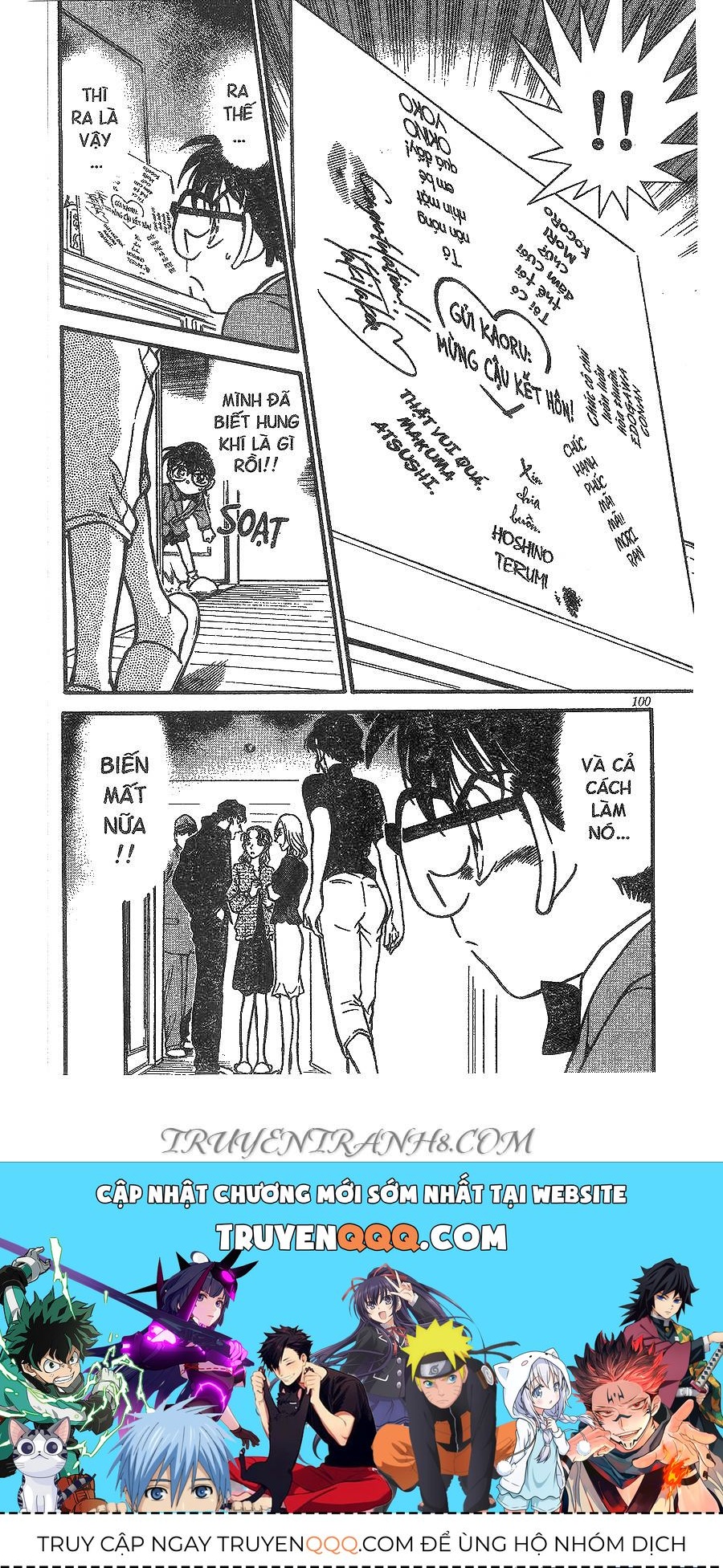 Chapter 323 - 20