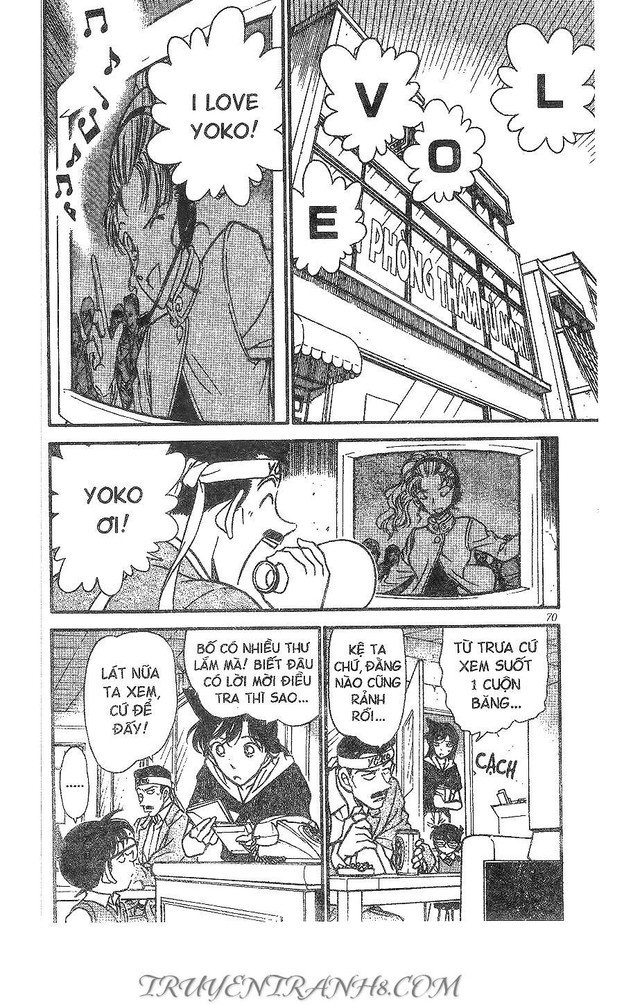Chapter 322 - 6