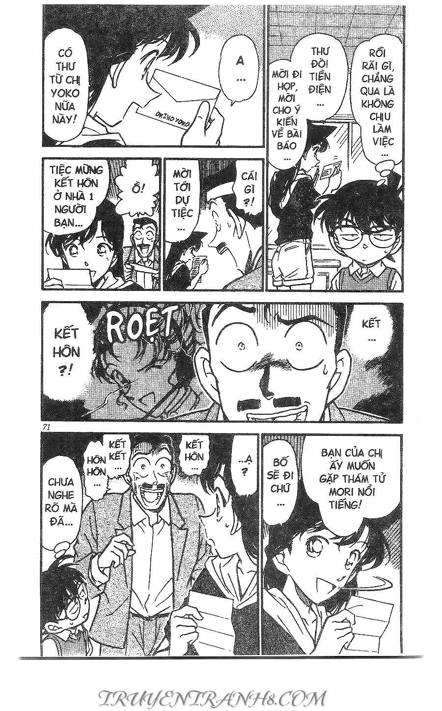 Chapter 322 - 7