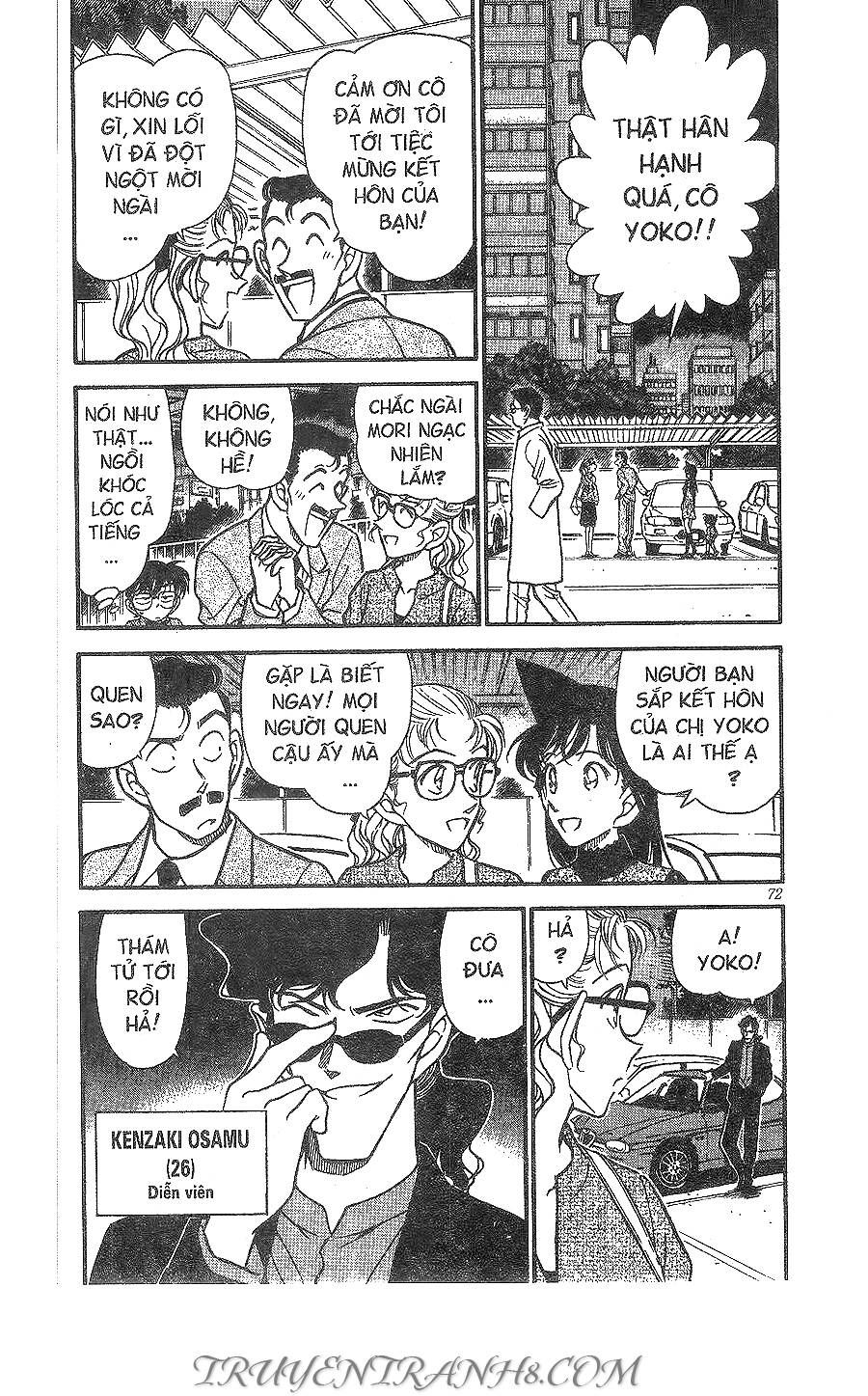 Chapter 322 - 8