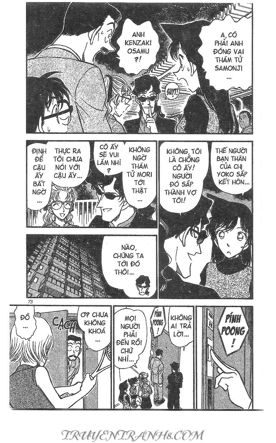 Chapter 322 - 9