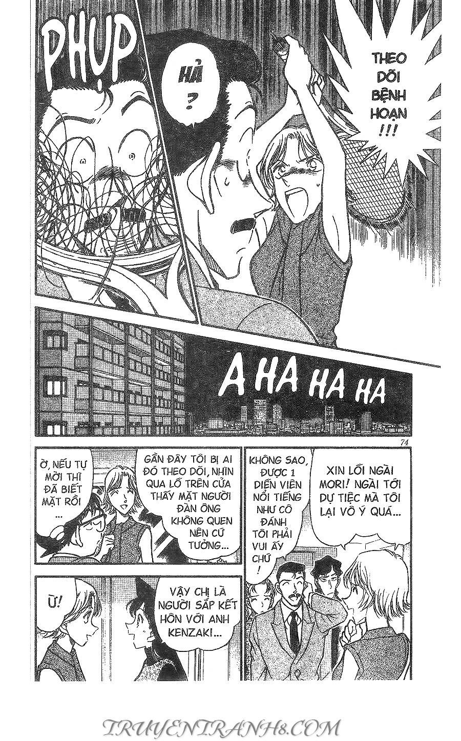 Chapter 322 - 10