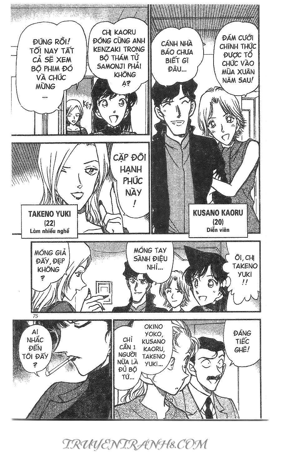 Chapter 322 - 11