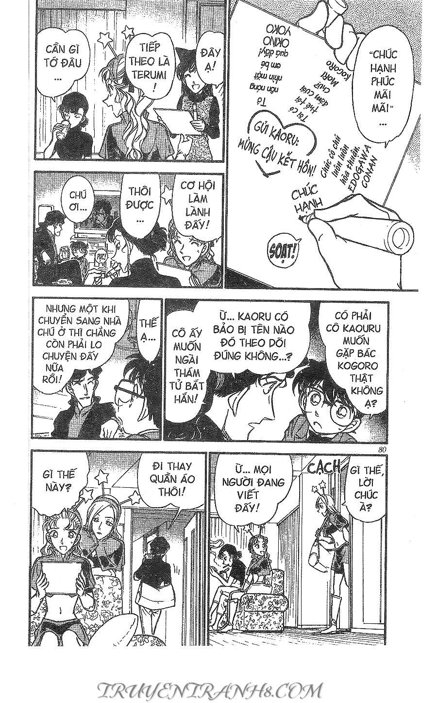 Chapter 322 - 16