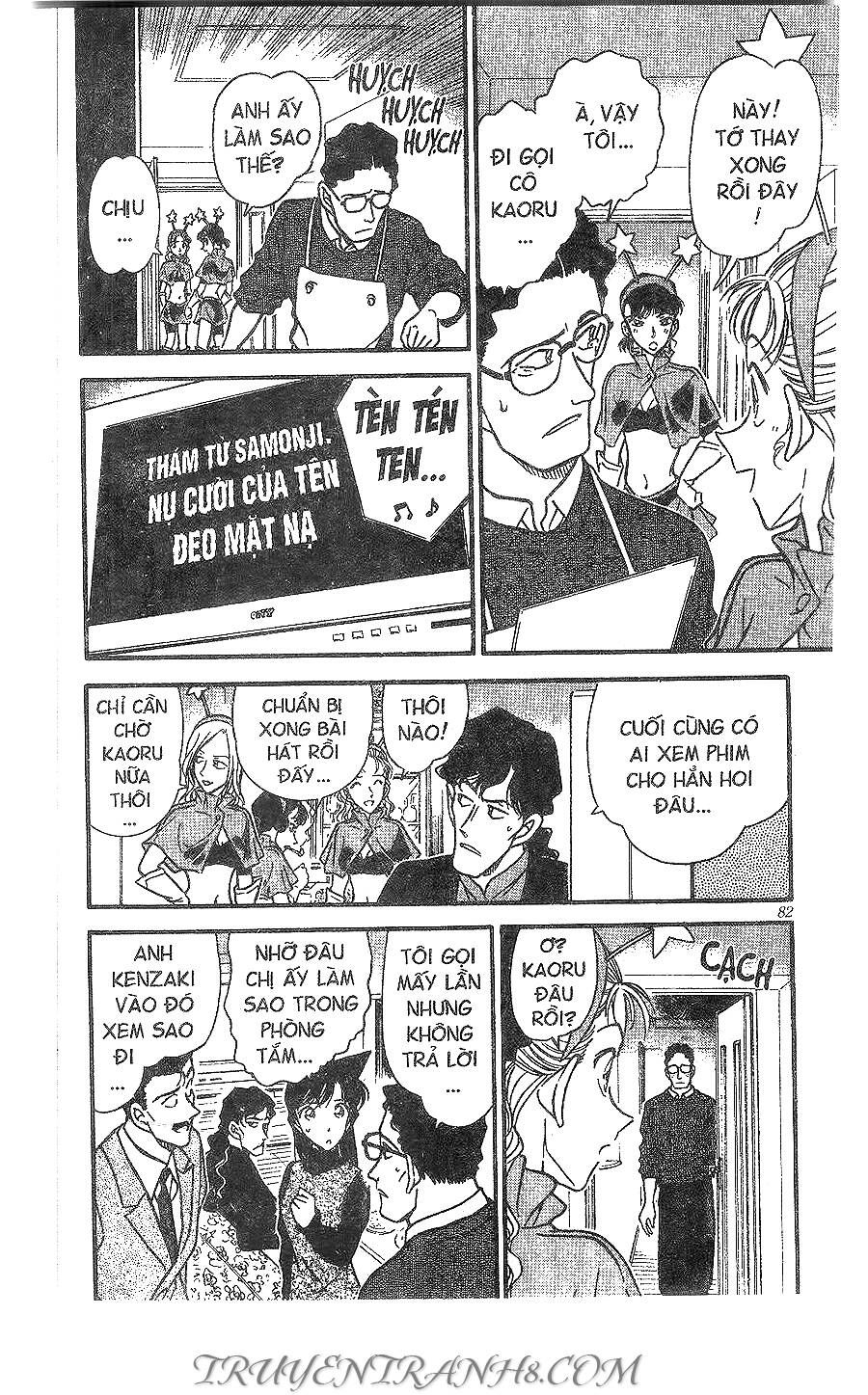 Chapter 322 - 18