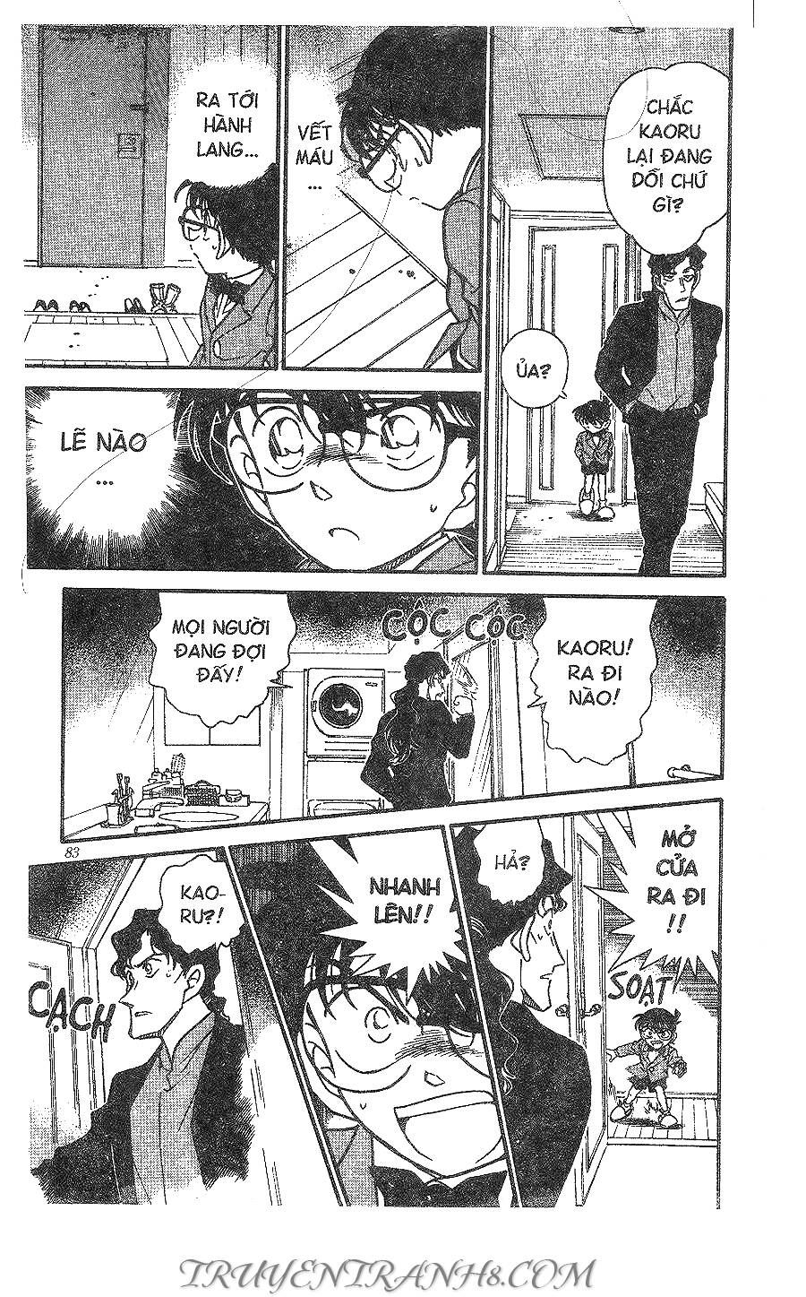 Chapter 322 - 19