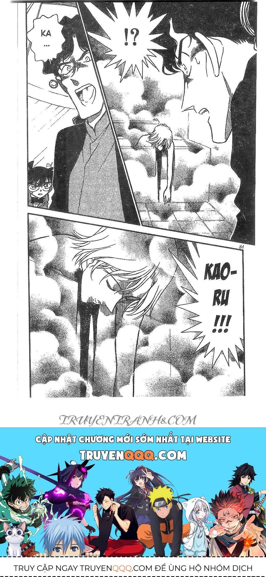 Chapter 322 - 20
