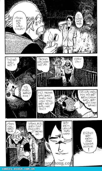 Chapter 321 - 9