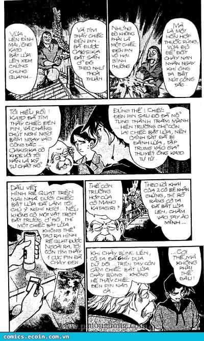 Chapter 321 - 11