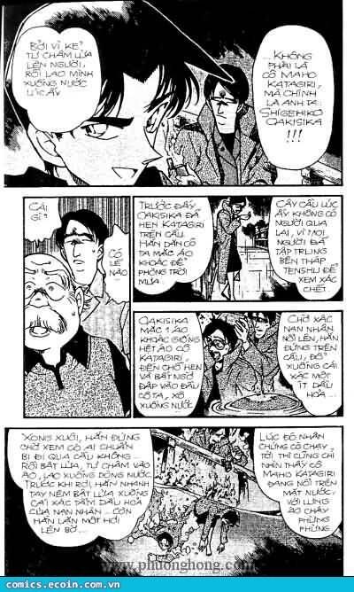 Chapter 321 - 12