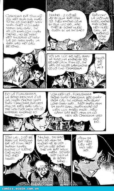 Chapter 321 - 13