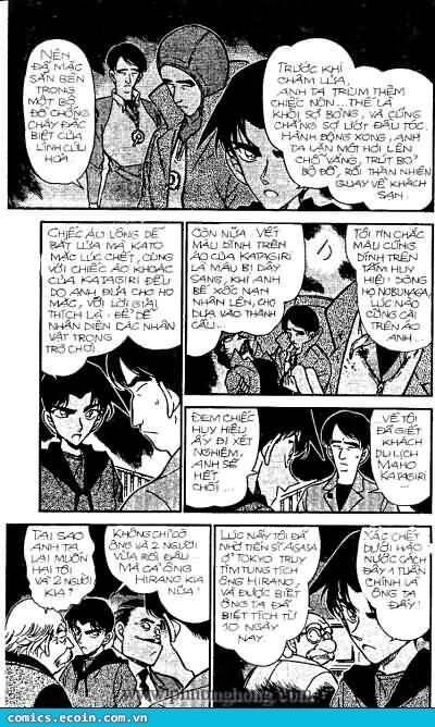 Chapter 321 - 14