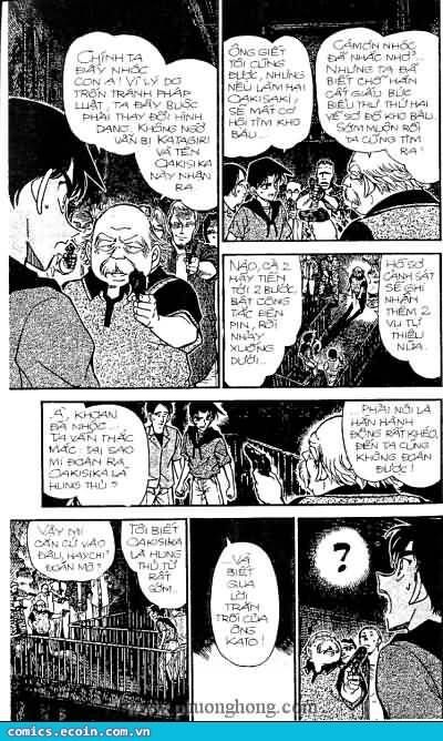 Chapter 321 - 16