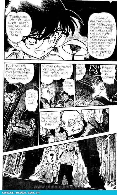Chapter 321 - 17