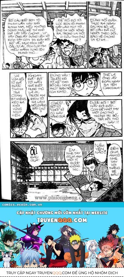 Chapter 321 - 22