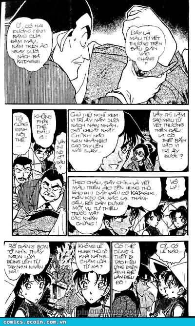 Chapter 320 - 12