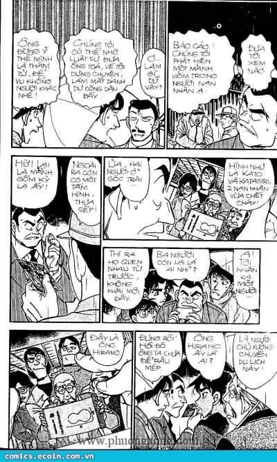 Chapter 320 - 15