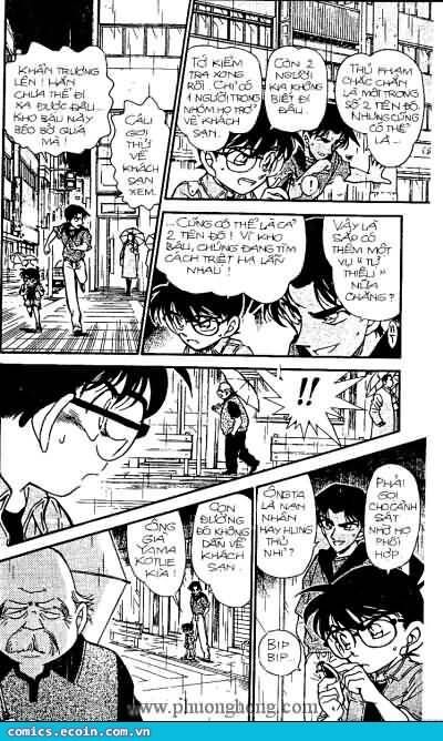 Chapter 320 - 19
