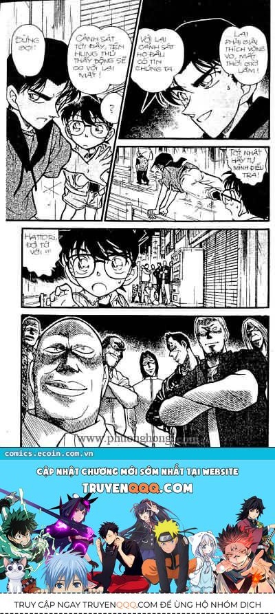 Chapter 320 - 20
