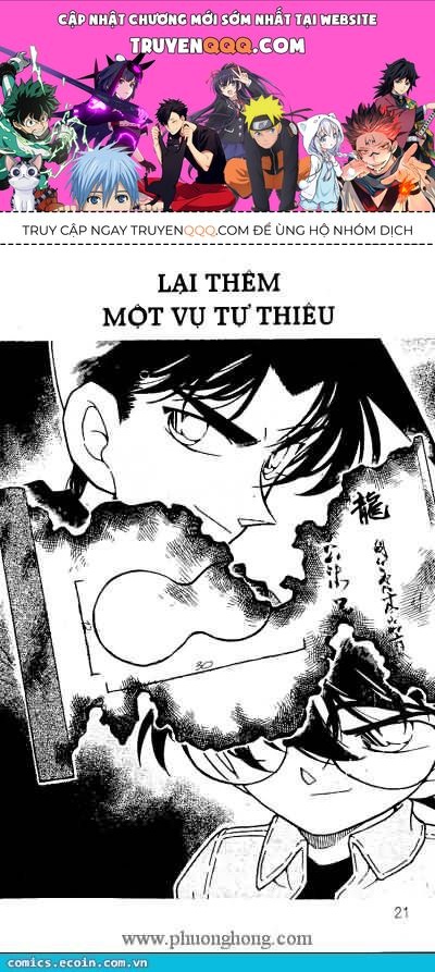 Chapter 319 - 5
