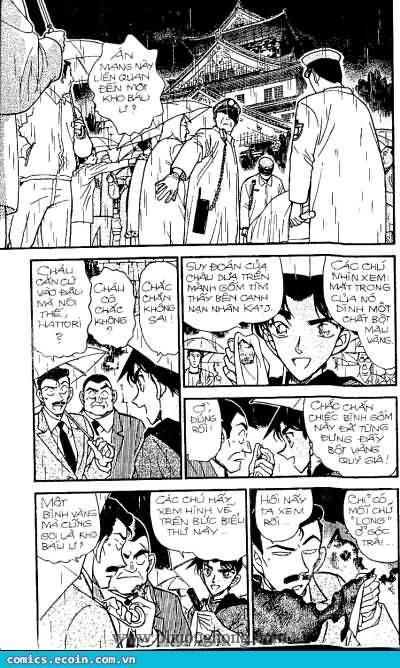 Chapter 319 - 6