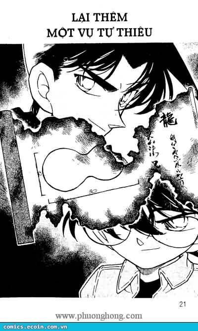 Chapter 319 - 7