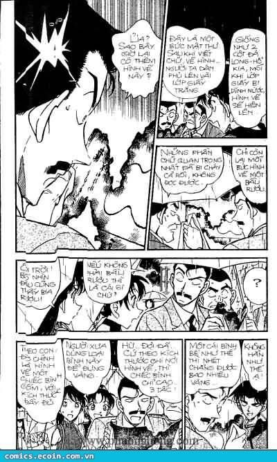 Chapter 319 - 8