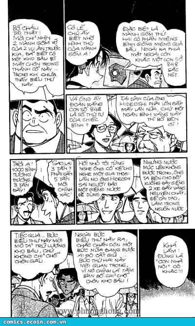 Chapter 319 - 9