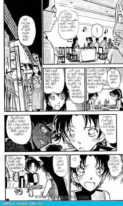 Chapter 319 - 13