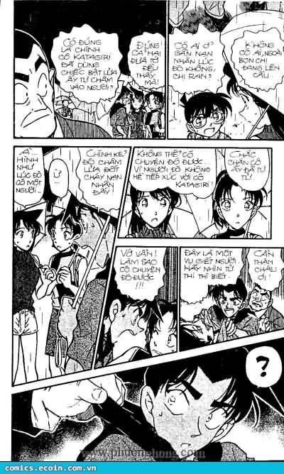Chapter 319 - 19