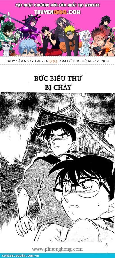 Chapter 318 - 5