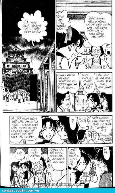 Chapter 318 - 6